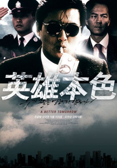 怎么买假的日本青森中央学院大学文凭毕业证
